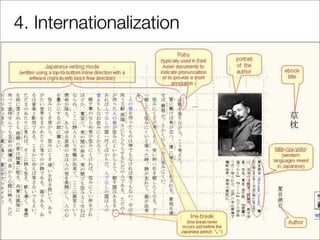 4. Internationalization
 