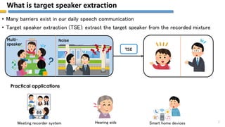 日本音響学会2022年秋季研究発表会「Direction-aware target speaker extraction with ...
