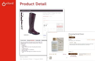 Product Detail 
Macy’s, Sabon 
GA: Content Sites l August 2014 
 
