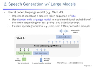 RASDAP2024 「Challenges in leveraging large models for augmented speech ...