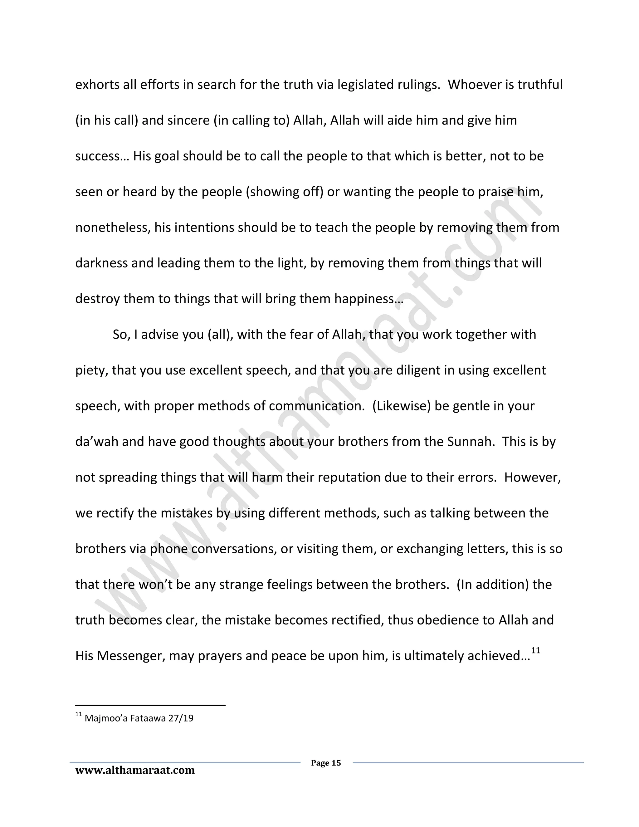 Talk to your brother before its too late PDF