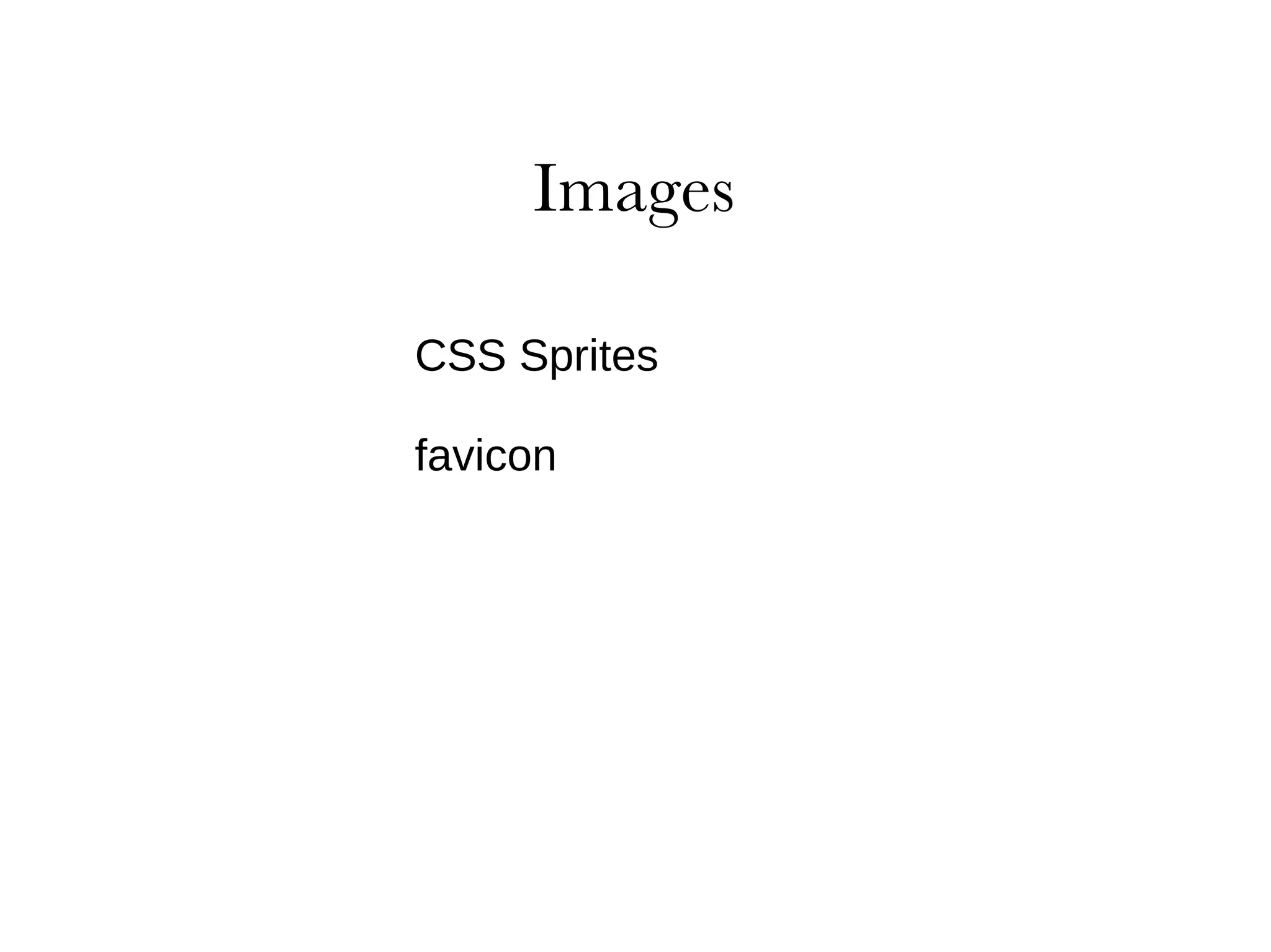 CSS 