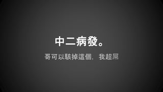 @ҳ
жl
 