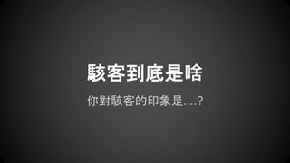 ㌦͵ӡ....?
͵ɶ
 