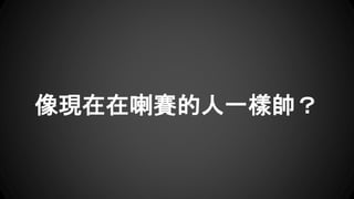 һ˧
 