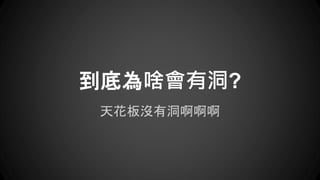 מɶж?
컨]ж
 