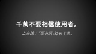 ϵfҪж˶
ǧfҪʹߡ
 