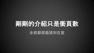 ȫ܏UՈe
ĽBֻn퓔
 