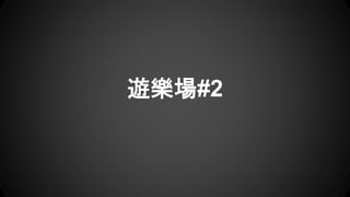 ֳ#2
 