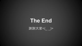 xx<(_ _)>
The End
 