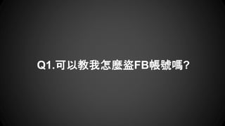 1.ԽNʺ?
 