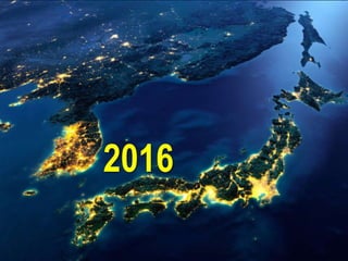 2016
 