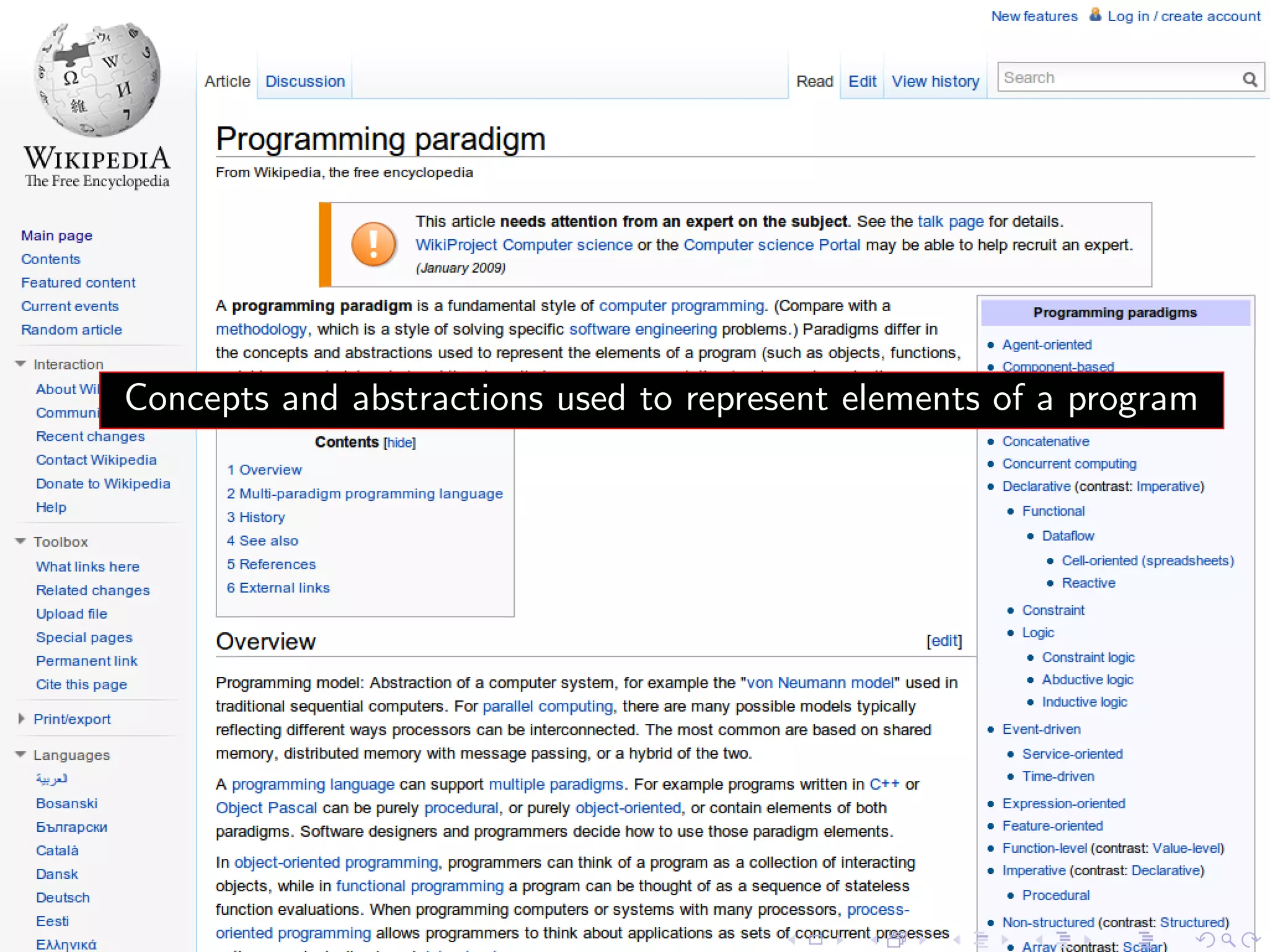 Concepts and abstractions used to represent elements of a program
 