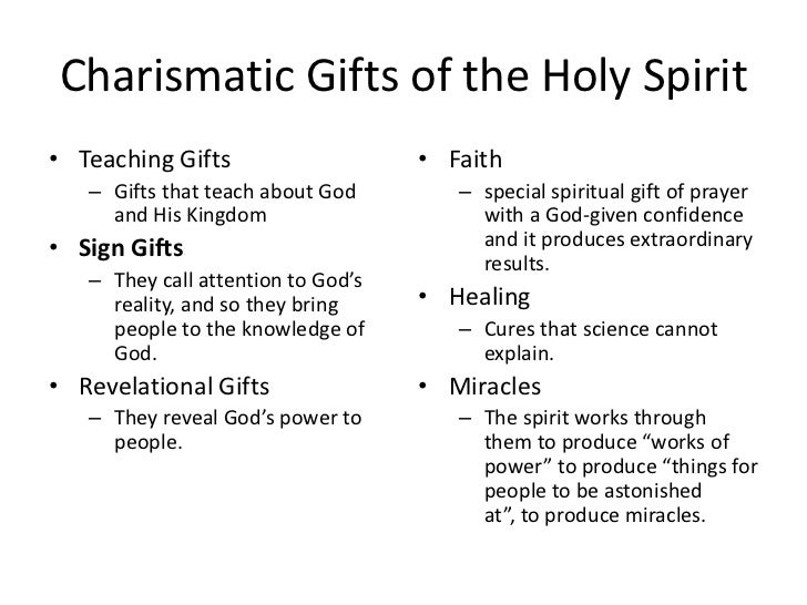 What are the gifts of the Holy Spirit?