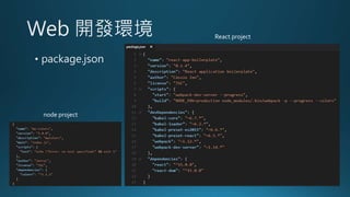 node project
React project
 