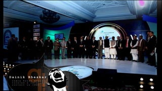 D a i n i k B h a s k a r
I n d i a P r i d e A w a r d sI n d i a P r i d e A w a
C o v e r e d & t e l e v i s e d
c o n t e n t o n C N B C
 