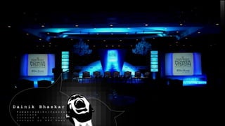 D a i n i k B h a s k a r
P o w e r v i s i o n C o n c l a v eF i n a n c i a l I n c l u s i o n
c o n c l a v e
C o v e r e d & t e l e v i s i o n
c o n t a c t o n A B P N e w s
 