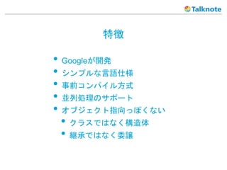 ؏
? Google_k
? ץZ˘
? ǰѥ뷽ʽ
? KЄIΥݩ`
? ָ֥äݤʤ
? 饹ǤϤʤ
? @ФǤϤʤίj
 