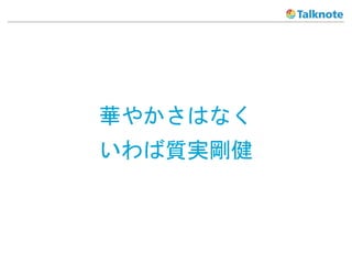 A䤫Ϥʤ
|g
 