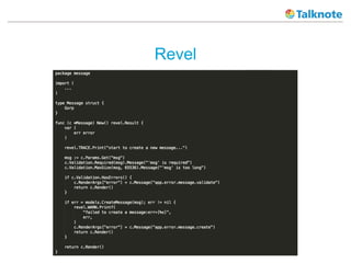 Revel
 
