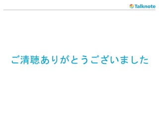 ꤬Ȥޤ
 
