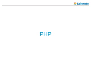 PHP
 