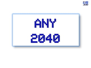Any
2040
 