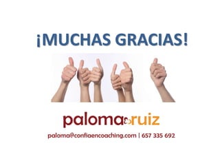 ¡MUCHAS GRACIAS!
 