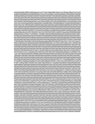 a2dcd3dad39ac396b31ef45ad3dce41ce41104a104a8c398c39cd41ce418b39ac396a314a314a31
ac398c352929e824e724092909294a314a314a3129296c31ae39534ab652195f3a5f5b633a5f3a6
3395f3a5f395f3a5f195f395f195f395f195b395f195f395f195b395f395f3a5f395b3a5f395b3a5f395b
3a5f195b395f195b395f195b00005a633a635a633a5f5a633a635a633a5f5a633a5f3a633a5f5a633
a635a633a635b633a635b633a635b633a635a633a5f5a633a633a633a5f3a633a5f3a5f395f185b9
44a734a8d318d358c39ad3d4a31ce414a2de7208b31ef41ef418b356b356b31ce41ef45ef45314ea
c39314e314e524eef45ef45cd3d6b356b31ad3d8b356b3109290829e824c720c620092929296b31
8d351042744e195f5b635b633a5f5b633a633a633a5f3a633a5f3a5f395f3a5f395f3a5f195f3a5f195
f3a5f195f5a5f3a5f3a5f395f5a5f3a5f3a5f395f3a5f395b3a5f395b3a5f0000395f3a633a5f3a633a5f3
a633a5f5a633a5f3a633a5f3a633a5f3a633a5f3a633a5f3a633a5f3a633a5f3a633a5f3a633a5f3a6
33a5f3a63195f395f195f395f1757b54e5242ad356b31ad396b358c35292907252829cd3def410f46
ce3dad39ad3dce41ef451046ef45314e314a104610461046314a0f46104ace3d8c3508296b35292
d292dc620c61c0825c71c6b2d8d31103e944e185b3a5f5b635a5f5b633a633a633a633a63195f3a
5f195b3a5f195b3a5f3a5b3a5f195b395f195b395f395b3a5f395f3a5f395b3a5f395f3a5f195b395b1
95b395f195b00003a633a5f5a633a635a633a5f5b633a635a633a5f5a633a635a633a5f5a633a635
a633a5f5a633a635a633a5f5a633a635a633a635a633a5f3a63395f3a5f395ff752b54a734aad356b
316b358c39ac39cd3d6a318b35cd39ee3dce3dae3d6b358c39ad39104a104a114a314a314ace41
ef45ce3df045ce3d1046ad39ad394a2d08290829e620c51ce720c61c08214a25ce35113eb652185
b5a635a5f7b635b635b673a635b673a633a633a5f3a5f3a5b3a5f3a5b3a5f395b3a5f195b3a5f195f
3a5f395f3a5f395f3a5f395f3a5f395f395f195b3a5f395b3a5f0000395f3a63395f3a633a5f3a633a5f3
a633a5f3a633a5f3a633a5f3a633a5f3a633a5f3a633a5f3a633a5f3a633a5f3a633a5f3a63395f3a5f
395f3a5f195f395fb54e9346313e8c314a2d8c356b35ac39cd3d8b356a318b316b318c358c356b31
4a318c39cf41314a114a524e524e1046104a1046104610461046ad394a2d0825c51c08256314c6
1cc61cc61829254a29ef397346d652395f3a5f5a5f3a5f5b633a635b633a633a633a5f3a5f195b3a5f
195b395b195b395b195b395f195f395f395b3a5f395b3a5f395b3a5f395b3a5f195b395f195b395b1
95b00003a633a5f3a633a5f5a633a635a633a5f5a633a635a633a5f5a633a635a633a5f5a633a635
a633a5f5a633a635a633a5f5a633a633a633a5f3a63395f3a5f395f17577342ef396b296b318c356b
314a2d6b31492d6a2d4a2d6b318c35ce3d8c398c39ad39ef411046314a73529456524e314aef41e
f41ef411046ad396b3129290725e720a518a5180821e71c4a296c2d5246944e185b3a5f5b633a5f
5a5f5a5f5b633a635a633a5f5a633a5f3a5f395f3a5f195b195f195b3a5f195f3a5f395f3a5f395f3a5f3
95f3a5f395f3a5f395f3a5f395b395f195b395f0000195f3a5f395f3a63395f3a633a5f3a633a5f3a633
a5f3a633a5f3a633a5f3a633a5f3a633a5f3a633a5f3a633a5f3a63395f3a633a5f3a63195f3a5f195f
395f18579346ef356b294a296b35292d292d4a316a318b31ad39ad39ef411046ef41ad39ce3def41
10461046735294567352524e314ace3dce3d8c358c354a294a290825e7200821082129254a2909
218c2d5246b652195b5b633a5f3a5f3a5f5b633a5f5a633a635a633a5f3a63395f3a5f5a63395f195
b395f195f195f195f3a5f195b395f395b3a5f195b395f395b3a5f195b395b195b395f195b00003a633
95f3a633a5f3a633a5f5a633a5f5a633a5f5a633a635a633a5f5a633a635a633a5f5a633a635a633a
5f5a633a633a633a5f3a633a5f3a63395f3a63395ff7527342103e6b2d4a294a316b318c39cd3dac3
5ee3d104230463046314aef45ad39cd3910463146524e9452b55a7352d65a9456524e1046ad398
c352929c61c6b2d29258d358c31ce39ce356b29ae31734ab552195f3a635b633a5f5b635b635b63
5a637b675a635b675a635a6339635a67185f195f195f3a63195f395f395f3a5f395b3a5f395f3a5f39
5b3a5f395f395f195b3a5f395b3a5f0000395f3a5f195f3a5f395f3a63395f3a633a5f3a633a5f3a633a
5f3a633a5f3a633a5f3a633a5f3a633a5f3a633a5f3a63395f3a63395f3a5f395f3a5f195f3a5fd64e73
42ef356b2929254a314a31ad3dac398b35ad351046314a524a314a314ace390f423146734e734e
b55ad65ab5567352945631461046ad39ef3d6b2d29258c318d31ae351042524a3146cf39314294
4ad652185b3a5f3a5f5a5f3a5f5b633a5f5a635a635a633a635a6339633963b656b552b552185f39
633963185b395f195b395f195b395f195b395f195b395f195b395f195b395b195b00003a633a5f3a6
3395f3a633a5f3a633a5f5a633a635a633a5f5a633a635a633a5f5a633a635a633a5f5a633a635a6
33a5f3a633a5f3a633a5f3a633a5f3a63395f5a5f9446ef354a2529292a2d29294a2d6a3128256b2d
ee3d524a524e74567352734e734eb45694529452b556d65eb456d65ab456ef416b3129258c316b
312929ad39ce39ad35314694523142734a734ab652d756195f39635a63395f3a5f395f3a5f395f5a
6339635a63396339631863524a3146744ed75a3a6739633963395f3a5f395b3a5f395b3a5f395b3
a5f395b3a5f395b395f195b395f0000395f3a5f395f3a63395f3a633a5f3a633a5f3a633a5f3a633a5f
3a633a5f3a633a5f3a633a5f3a633a5f3a633a5f3a63395f3a5f395f3a5f195f3a5f195f3a5f18579446
ce318c2d292529290825e7204929e61c6b2d6b2dcd39324a94569556935294529452d55ab556d6
5ad65ad65a945673526b314a290825ad394a2d4a2def3dad35ce39104210423146f03d734eb656
 
