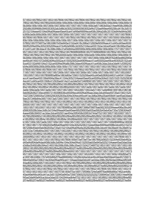 5718531957f852195718531957f8561957f8521857f8561857f8521857f8521857f8521857f852185
7f8521857f8521857f8520000395b195b395b195b395b195b395b195b395b195b395b195b395b19
5b395b195b195b1857395b1957395b195719571857195b185b3a671863b55a314eef458c396b35
292d8b350f468b3949353052ab3d8b3d3052305650563052ef4d725aef49ee495256cd418c3d515
25152104eee45104e0f4a0f4aee45ee45ce41ef49ef490f4ece458c394a2d8c35103e944e944a395
b395b3a5b395b395b1857385b1857395b1957395719571957195719571957195719571957f8561
957f8561957f85619571857195718571857f8521957f8521857f8521957185718570000195b395b1
85b195b195b395b185b195b185b195b1857195b185b195b1857195b1857195b18571957185719
57f8521857f756f75a18633867b55e945e3152ad418c396a312829ef450f4aac41cd45cd45ee4930
560f520f4e0f4e305230520f4eac41b462ef498c3d3052104ece455152ac3dce45ad418b396a35ad
41cd41cd418b3dac418c398c398c31ef3d944a395f395b395b395b395b185b385b1757185718571
9571853195718531957f8521957f8521957f856f856f8561857f756f856f8561857f8521857f852185
7f8521857f8521857f8521857f85200003a5b195b395b195b3a5b195b395b195b395b195b395b19
5b395b195b395b195b195b1857395718573957195719571857395b185b3963f762d65ed662945e
ee49cd414931072d082d0f4a3052ac4150525052ed490f4eac41ce493052ee49ce4930525152ce4
5ce453152ef49104e3152ce450f4e0f4a8b398c3dee450f4aac41ce458c3dac3dce3def41cf395242
b54e395f395b395b395b395b185b185b17571957195719571853195718531957f8521957195719
57f8561957f8561857f856195718571957f8521957f8521857f852195718531857f85218570000185
719571957195b195719571957395b1957195b1957395b1957195b1957195b1857195718533957
1953395719531957f856f85af85e1863d65e735631525256ad45cd45e628062d4831cd4541100e4
acc41ee45ee455156ef494a39ac41104e3052104eee45ee45ce450f4a304e515251525152525630
4ecd41cd45ce4551568c412935ad414a31ce3def3d7346f856185739571957395719571857f8521
857f8521957f8521957f852f852f8521853f852f852f8521957f8521857f8521857f8521853f8521853f
8521853f8521853f8521853f8521853f8520000195719573a5b19573a5b19573a5b19573a5b1957
3a5b195b3a5b19573a5b19571957185739571953395719533a5719571a5bf856195f19631967d6
5eb562b562735ecd49073149396939cd450f4ecd450f4a0f4aac3dac3dcd45ee49735a515631525
15272567256935a725652563052935a304e304ecd45cd41ac3d6a394a35ad458d41ae45ad3dae3
9ae357346b64e395719573a573957395719571957f8521957f8521957f8521957f8521957f852195
7f8521957f8521957f852195718531953f852195318531953f852195318531953f85219531853195
3000019571957195719571957195719571957195719571957195b1957195b1957195718571957
1853195719533957195319571957f856f85a39633967396bf766f76ab56230520f4eee496a39cd45
d56630528b3dac3d8c3d104e0f4ead45ad45ee495256935a935ad562b45eb45e735a7256304e0f
4aee458b394931ac3dac3dce452931ae454a35f0458d35f03d744af752195739571953395719571
957f852f856f8521953f852f852f852f852f84ef852f852f852f84ef852f8521953f8521853f8521853f84
e1853f8521853f84e1853f8521853f84e1853f84e00001957195719571957195b1957195b1957195
b1957195b19573a5b1957195b1957195b195719571957395719573a571957195bf856f85a185f39
67186318671767d562935ef66a0f4aef49104e305252563152ee49ee490f4eef498b3dcd45315272
567256b45eb45eb562935a735a5152104a0f4a0f4a4a35282d6a358c3dcd416b39ad416c39ef41a
d35103e7346d64e3957195739571953395718531957f8521957f8521953f8521953f852f852f8521
853f8521853f8521953f8521953f8521953f8521853f8521953f8521853f8521853f8521853f84e185
30000f852195718531957185319571957195718531957195719571957195719571957f85619571
85719571853195719531957f8521857f856185bf75af75ef75e1867f662d5625152304e935eb462a
d45ef4df04def4dad458b3d8c3d0f4e104e304e0f4a5152935ab55e945a5252104aee45ad3dad3da
d3d6a35492d8b394a3149316b356b358c398c35ad3152427346f75218531957195319571853185
3f8521853f852f852f852f852f84ef852f84ef852f74ef852f84ef852f84ef852f852f852f84ef852f84ef85
2f84ef852f84ef852f74ef852f84ef852f84e000019571853195719571957195719571957195719573
95719571957195719571957195b1857195b1957195719533957195319571857395b185bf85af75
a185f1863396b1767ef45d662f76ad666946210526b3d4a3dce49cd45ee49ef49ee45ee45735673
56b45e945a7356314e304e0f4aef45ce41104aad3dad3dcd41ad3dac398c39292dad396a2df03d9
44ad652395b39571953395719531957f8521857f852f852f8521853f852f852f84ef852f84ef852f84e
f852f852f852f8521853f852f852f84e1853f84ef852f84e1853f84ef852f74ef852f84ef8520000f85219
57f852195718531957f8521957f85219571853195719571957f8521957f8561957f8561957185319
57185319531853195718571857f756185bf75a185f175f596b724e5a6ff76ad666d66a7462ce4d8c
45ad49ef49cd45cd41ac3d5152945a945a735673565252525252527356945a73567356314eef45e
f45ad3def45ef45ce3dce3dad351042944ad64ef7521853195718531953f8521853f852f852f84ef85
2f74ef852f74ef852f74ef84ef74ef852f74ef84ef84ef852f74ef852f84ef852f74ef84ef84ef852f74ef84
 