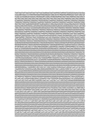 74af74ad74af74ad74af74ad74af74ad74ad84ad74af74ad646d74af64ef752d552524a4a316a35ac
418c3d8b3dac41072de628ee45ee45082d082d07298c3dcd41f66ab562d666935a725a5156e728
0729210cc6208b35ce3dce4108294a2d83100821ef39b54ed64ef74ed74ad746f84ad74ad746d74
ad746d74ab746d74ad746d74ab746d74ad746d74ab746d74ad746d74ab646d74ab746d746b646
d74ab646d746b646d746b646d7460000d646d74ad646d746d646d74ad646d746b646d746b646d
746b646d746b646d746d646d74ad646d746d646d74ad646d746d646d74ab646d746d646d746b6
46d746d746d74ad646d646d646f74ed64ed65231468c39ad3d52561052ee496a39e52407295256
a5204a356b394935000ccd45d562b562d562b5625256935a8b39c5200829e620e724a51c841863
1484148310c618ad315242b64ed64ed64ab542d746d746d746b646d746b646d746b646d746b64
6d746b646d746b646d746b646d746b646d746b642d746b642d746b642b646b642b646b642b646
b6420000d74ad646d746d646d74ad646d746d646d746d646d746b646d746d646d746b646d74ad
646d746d646d74ad646d746d646d74ad646d746b646d746b646d746b646d74ad746d74ad646d7
4af64ed752b552524a104a3152104ece45ce45cd45282d5152ad416b39e624841c29310729ee45f
76ab45ef666176b935a735a5152282d4a31a51c84184a2d4a31492de724e72008218c2d313e954
af74ed64ad646b646d74ad746d746b646d746b646d746b646d746b646d746b646d746b646d746b
646d746b646d746b642d746b646b646b642d746b642b646b642b6460000b642d646b646d646b6
42d646b646d646b646d646b646d746b646d646b646d746b642d646b646d646b642d646b646d64
6b646d646b646d746b642d646b646d646b646d746b646d646b646d74ad64eb54ef03d1046ef45a
d416b39cd41cd41493151528c3d6a350829841c282d0829314eb5627256945ef6663152104a725
6cd41e72008290829524eef458c35492d082529256b2def357346b54af74ed74ad746b642d746b6
46d746b642b646b642b646b642b646b642b646b642b646b642b646b642b646b642b646b642b64
2b642b646b642b642b642b646b6420000d646b642d646b646d646b642d646b646d746b646d746
b646d746b646d746b646d646b642d646b646d646b642d646b646d746b646d746b646d746b646d
746b646b646b646d746b642d646d646d64e944a11426b310829e724c624c620e624a41c292dce4
1c6206a35ad3d282da51c945a735a104ab55ef666735aee453152ce41314a314a104ace41ce414
a2dce3d2829292929258c2dcf31323e9546f74ed646d646b646d746b646b646b642d746b642b646
b642d746b642b646b642d746b642b646b642b646b642b646b642b646b642b642b642b646b642b
6460000b642b646b642b642b642b646b642b642b642b646b642b642b642b646b642b642b642b6
46b642b642b642b646b642b642b642d746b642d646b642d646b642b6469642b646b642b642b54
2d6469546944a1142292963146314421441104210c620e7246b35ce41c620a51ca51c314e73563
14eef45525272525252ce3d8c398c39292d292908258418a51cc620e7208414c71ce71ce81c2a1d
6b21323ab546b646b642d646b642b642b642b642b642b642b642b642b642b642b642b642b642b
642b642b642b542b642b542b6429542b6429542b642953eb642953e0000d646b642b646b642d6
46b642b646b642b646b642b642b642b646b642b642b642d646b642b646b642d646b642b646b64
2d746b642d746b642d746b642b646b642b646b642d646b542b646b546b54a7346ce350925a61c
a51ca61ca51c292dcd3d8c394a31524eef45104a7352f0458c39ce3d292d4a31c61c2929c620a61
cc61cc61c6314c61ca5186310c6206314a51ce71cc618e71cc7140919cf31b64ab546d646b642d6
46b642d646b642b642b642b646b642b642b642b646b642b642b642b646b642b642b642b642b64
2b642b542b642b642b642b542b6420000b642b642b642b642b642b642b642b642953eb642b542
b642b542b642b642b642b642b642b642b642b642b642b642b642b642b642b642b642b642b642b
642b6429542d746b642b642943eb546d64a5242cf352925e720e7206414c6206b31ac396b358c3
56b316b3129290829e720e720a61cc61ca61cc61ca518a518a518a6188518a518a518a51ca518a
51ca518c61cc61ce81cc718081d0819ad2db54ab5469542b642b642b6429542b642b542b642953
eb6429542b642953eb6429542b6429542b6429542b642953eb542953eb542953eb642953eb642
953e0000b642b642b642b642b642b642b642b642b642b542b642b642b642b642b646b642b642b
642b646b642b642b642b646b642b642b642b646b642b642b642b646b642d746b646b642b64295
42743eb64a5342f0394b294b2d4b31092908254a2d08250825e8240925e820e824c71cc720c61c
c720c61cc71cc61cc71ca618c61ca618c61ca618c61ca61cc61ca61cc61ca61cc71ce71ce71c081d
091d8d29954ab64ab646b642b642b642b642b542b642b642b642b542b642b642b642b542b642b
642b642b542b642b542b642953eb642953eb6429542b642b542b6420000953eb642953eb64295
3eb642953eb642953eb642953eb642953eb642953eb642b642b642953eb642b642b642953eb64
2b642b642953eb642b642b642953eb642b642b642743ed646b542953eb5467446f0396c2d2a292
a2de824e824e820c61ca618c61ca61cc71cc71cc71ca61cc71cc71ce71cc71cc71cc71cc71ca618c
61ca618c71ca61cc61ca61cc620a61cc61cc61ce720c71ce81ce8186c295342d64e9542b642953e
b642b53eb642953eb642953eb642953eb642953eb642953eb642953eb642953eb542953eb5429
53eb53e953eb642953eb542953e0000b642953eb642953eb642953eb642953eb642953eb64295
 