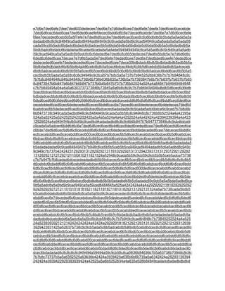 e7d6e7ded6efe7dee7ded600dedecee7ded6e7e7d6ded6cee7ded6efe7deefe7ded6cec6cecebde
7ded6d6cec6ded6cee7ded6ded6ceefefdecec6bdd6d6c6e7deced6cebde7ded6e7e7d6d6cec6efe
fdee7deceded6ceb5b5a5f7efe7e7ded6d6cec6e7ded6d6cec6cec6c6c6bdbdb5b5bda5a5ada5a5a
dadadbd8c8c9c84849ca5adbd9494ad84849c9c9cada5a5bd9c9cad94949ca5a5ada5a5a5ada59
cada59cc6b5adc6bdadc6bdadc6c6adcec6b5c6bda5bdbda5bdbda5c6bda5bdb5a5c6bdadbdb5a
5bdb5adc6bdadc6bdadadad9cadad9cadada5adada5949494949c9ca5a5ad8c8c9c949ca5a5adb
59c9cad949ca5a5a5adb5b5bdc6c6c6deded6e7ded6c6c6b5dedecee7ded6c6bdb5e7e7d6d6d6c
6ded6c6ded6cee7decee7e7d6b5ada5e7ded6efe7deded6cee7ded6e7ded6ded6ceefe7deded6ce
dedeceded6ceefe7dededeceded6cee7deceded6cee7dece00bdbdadc6bdb5bdbdadbdb5adb5b5a
5bdbdadbdbdadc6bdb5bdbdadd6cebdbdb5a5cec6bdcec6bdc6c6b5d6cebdc6bdadbdb5adceceb
dbdb5adcecebdc6bdb5b5b5a5cec6b5cec6bdc6bdb5c6c6b5c6bdb5bdb5adcec6bdd6cec6b5b5a5
cec6bdb5b5ada5a5a58c8c8c94949c9c9ca57b7b8c5a5a737b7b9452526b636b7b7b7b94848c9c
7b7b8c8484948c949c94949c736b6b736b636b635a736b5a7b7363847b6b7b7b637b7b637b7b63
8c8473847b6b847b6b847b6b847b737b6b6b847b737b736b52524a524a4a84847b94949484848
c7b7b849494a54a4a5a6363737373846b73845a5a6b8c8c9c7b7b84949494bdbdb5d6cec6c6bdb
5cec6bdcec6bdcec6bdcecebdc6bdb5cec6bdc6c6b5cec6bdcec6bdbdb5adbdbdadcec6b5cec6bd
bdbdadcec6bdc6bdb5c6bdb5c6bdadcecebdc6bdb5c6bdadc6bdb5cec6bdc6bdb5cec6b5c6bdb50
0ded6ced6d6c6ded6ced6d6c6d6d6c6cec6bdcecebdcecebdd6d6c6d6d6c6cec6bdd6cec6ded6ce
cecebdded6ced6cec6dedeceded6cecec6bdd6cec6e7deced6cec6dedececec6bddedecee7ded6d
6cebdcec6b5dedeced6cec6cec6bdcec6bdcecec6adadad9c9c9cada5adc6bdce9c9cad7b7b8c6b
6b8473738c949cada5adbd848c9c8484949c9cada5a5b58c8c94948c8c736b6b52524a4a42395a
524a5a52425a52425252425252425a5a4a5a524a4a4a4252524a4a42424a42394239394a4a423
12929524a4a949494bdb5c69c9cad9c94adadadbd8c8c9c6b6b847b7b947373848c8c9cbdbdce9
c9cada5a5adcec6bdd6d6c6e7ded6d6cec6cec6bdd6cec6ded6ceded6cee7ded6d6cec6d6cec6ce
c6bde7ded6d6cec6d6d6c6cecebdd6d6c6d6cec6dedececec6bddedeceded6cee7dececec6bdd6c
ec6cecebdd6cec6cecebdd6cec600cec6bdcec6bdcec6b5d6cec6cecebdcec6bdcec6b5d6cebdcec
6bdcec6bdc6bdb5cecebdcec6bdc6c6b5cec6bdd6cebdcec6b5d6cec6cecebdd6cec6cec6bdcec6b
5d6cebdd6cebdc6c6b5cecebdc6bdb5d6cebdcec6b5c6c6b5cec6bdc6bdb5bdb5adbdb5adadada5
b5adadadadad9c9cad8484947b7b948c8ca5b5b5ceb5b5ce949cad9494adadb5c6a5adbd8c949c
9c949c7b737b42424231292931312929292121181029292131312942393131312931292129292
1312929212121292121100810211821524a52948c9cada5b59c9cb59c9cb5b5b5ceb5adce73738
c7b7b947b7b8cadadbdcecedeadadbdb5b5bdcecec6cec6b5cec6bdcec6b5cec6b5d6d6c6c6c6b5
d6cebdc6bdadd6d6c6d6cebdd6cebdcec6b5cecebdc6c6b5d6d6c6d6cebdcec6bdd6d6c6cec6bdd
6d6c6cec6bdd6cec6d6cec6d6cebdd6d6c6d6cec6d6d6c6d6cec600ded6cececebdd6cebdcecebd
d6cec6d6cec6d6d6c6d6cec6d6d6c6d6cec6d6cec6d6cec6d6d6c6d6cebdd6d6c6d6cec6cec6bdc
ecebdd6d6c6cecebdcecebdcec6bdd6cec6d6cebdd6cec6cec6bdded6c6dedeced6cebdcec6b5de
d6c6c6bdb5cec6bdcec6bdcec6bdbdbdbdb5b5b5adadbdb5b5c6adadc69c9cb5a5a5bda5adbd9ca
5b5a5adc6a5a5bd9c9cad949ca5a59cad8484845a525a4242424a4a4a292929211818292929292
929292929212121101010181818211821181821181018292131292131524a5a7b738cada5bdb5
b5cebdbddebdbdd6c6bdde8c8ca5a5a5bd9c9cadcecedec6c6d6c6c6cec6c6c6deded6cec6b5d6c
ebdd6cec6e7deceded6c6cecebdcec6bdcec6b5dedeceded6ceded6c6cecebdded6c6d6d6c6ded6
ceded6c6cec6b5ded6c6cecebdded6cec6bdb5ded6c6ded6c6d6cebdcec6bdd6cebdcecebdd6ceb
d00d6cec6d6cec6cec6bdcec6bdcec6b5cecebdcec6b5cec6bdcec6bdcecebdcecebdcec6bdcec6b
dd6cec6cec6bdcecebdd6cebdd6cebdcec6b5cec6b5cecebdded6cececebdcec6b5cecebdcec6bdc
ecebdd6cebdc6c6b5cec6bdc6bdb5c6bdb5cec6b5c6bdadbdb5adbdbdb5adadadadadb5adadb5a
dadbdbdbdcebdbdd6a5adc6a5a5bd9c9cb5848c9c7b7b949c9cad84848c7b73845252524a4a525
24a5239393921212142424242424a42424a292929181821292129313139292129212129312939
3929423931425a52637b738c9c9cb5ada5c6b5adcebdb5d6bdb5cebdbdcec6c6d6ceced6ceced6c
6c6ced6d6d6c6bdb5cec6bdcec6b5d6cec6cecebdcec6b5c6bdb5cec6bdcec6bdd6cebdc6bdb5d6
cebdcec6b5ded6c6cec6bdcec6bdd6cebdd6cebdd6cebdd6cebdd6cec6cecebdd6cebdd6d6c6d6c
ec6d6d6c6d6cebdd6d6c6d6cebd00cecebdd6cec6ded6ced6cec6d6d6c6d6cec6d6d6c6cec6bdd6
cec6d6cebdded6cecec6bdd6cec6d6cec6d6cec6cec6bdd6cebdcecebdd6d6c6cec6b5cecebdd6ce
c6d6cebdcec6bdd6cec6cecebdd6cebdc6bdadd6d6c6ded6c6cec6b5ded6c6d6cebdc6bdadcec6b
dcec6bdadadad8c8c8c8c8c949494a59494a59c9cb58c8ca5636b84636b7b5a63736b73848c8c9c
7b7b8c73737b5a5a6352525a63636b42424a3939425a636b6b6b735a5a6342424a29293139394
242424a3939422929393939424a42525a5a6b5252634a4a635a526b84849cadadc6adadbdbdbd
 