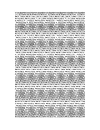 07400780078007800740078007800780074007800780078007800780078007821780078007800
78217800780078007821780078007800782178007800780078217800780078007821780078007
80078217800780078007821780078007800782178007800780078217800780078007821780078
00780078217800780078007821780078007800782178007800780078217800780078007821780
07800780078217800780078007821780078007800782178007800780078217800780078007821
78007800780078217800780078007821780078007800782178007800780078017800780078007
80178007800740078007800780074007800780078007400780078007800740078007800780074
00780078007800740078007800780074007800780078007400780078007800740078007800780
07400780078007800740078007800780074007800780078007400780078007800740078007800
78007400780078007800740078007800780074007800780078007400780078007800740078007
80078007400780078007800740078007800780074007800780078007400780078007800740078
00780078007800780078007800780078007800782178007800780078217800780078007821780
07800780078217800780078007821780078007800782178007800780078217800780078007821
78007800780078217800780078007821780078007800782178007800780078217800780078007
82178007800780078217800780078007821780078007800782178007800780078217800780078
00782178007800780078217800780078007821780078007800782178007800780078217800780
07800782178007800780078217800780078007801780078007800780078007800740078007800
78007400780078007800740078007800780074007800780078007400780078007800740078007
80078007400780078007800740078007800780074007800780078007400780078007800740078
00780078007400780078007800740078007800780074007800780078007400780078007800740
07800780078007400780078007800740078007800780074007800780078007400780078007800
74007800780078007400780078007800740078007800780074007800780078007800780078007
82178007800780078217800780078007821780078007800782178007800780078217800780078
00782178007800780078217800780078007821780078007800782178007800780078217800780
07800782178007800780078217800780078007821780078007800782178007800780078217800
78007800782178007800780078217800780078007821780078007800782178007800780078217
80078007800782178007800780078217800780078007821780078007800782178007800780078
01780078007800780178007800740078007400780074007800740078007400780074007800740
07800740078007400780078007800740078007800780074007800740078007400780074007800
74007800780078007400780078007800740078007400780074007800740078007400780074007
80074007800740078007400780074007800740078007400780074007800740078007400780074
00780074007800740078007400780074007800740078007400780074007800740078007400780
07400780074007800740078007400780074007800740078007800780078007800780078007800
78007800780078007800780078007800780078007821780078007800782178007800780078007
80078007800780078007800780078217800780078007821780078007800780078007800780078
00780078007800780078007800780078007800780078007800780078007800780078007800780
07800780078007800780078007800780078007800780078007800780078007800780078007800
78007800780078007800780078007800780078007800780078007800780078007800780074007
80074007800740078007400780074007800740078007400780074007800780078007400780078
00780074007800740078007400780074007800740078007800780074007800780078007400780
07400780074007800740078007400780074007800740078007400780074007800740078007400
78007400780074007800740078007400780074007800740078007400780074007800740078007
40078007400780074007800740078007400780074007800740078007400780074007800740078
00740078007400780078007800780078007800780078007800780078007800780078007800780
07821780078007800782178007800780078007800780078007800780078007800782178007800
78007821780078007800780078007800780078007800780078007800780078007800780078007
80078007800780078007800780078007800780078007800780078007800780078007800780078
00780078007800780078007800780078007800780078007800780078007800780078007800780
07800780078007800780078007800780078007800740078007400780074007800740078007400
78007400780074007800740078007400780078007800740078007800780074007800740078007
40078007400780074007800780078007400780078007800740078007400780074007800740078
00740078007400780074007800740078007400780074007800740078007400780074007800740
07800740078007400780074007800740078007400780074007800740078007400780074007800
74007800740078007400780074007800740078007400780074007800740078007800780078007
80078007800780078007800780078007800780078007800780078007821780078007800782178
00780078007800780078007800780078007800780078217800780078007821780078007800780
 