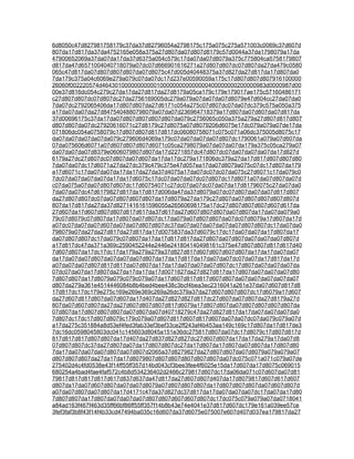 6d8050c47d827981758179c37da37d82796054a2798175c175a075c275a571003c0069c37d607d
807da17d817da37da4752165e058a375a27d807da07d807d8179c57d0044a37da1798079a17da
47900652069a37da07da17da37d6375a054c579c17da07da07d8079a375c775804ca5758179807
d817da47d6571004040718079a07dc07d666901616271a27d807d807dc07d807da27da479c0580
065c47d817da07d807d807d807da07d8075c47d005d40448375a37d827da27d817da17d807da0
7da179c375a04c6069e279a079c07da07dc17d237e00590059a175c17d807d807d807916100000
26060f002220574d464301000000000001000000000000000400000000200000983d0000987d00
00e37d816dc054c279c27da17da27d817da27d8179a05ca179c179e179017ae175c57160486171
c27d807d807dc07d807dc27da2756169005dc279a079a07da07da07d8079e47d604cc27da07da0
7da07dc2792065406da17d807d807da27d6171c054a275c07d807dc07da07dc379c575a050a375
a17da07da07da27d8475404880798079a07da07d236964718379a17d807da07d807da07d817da
37d00696175c37da17da07d807d807d807d807da079c2756065c050a375a279a27d807d817d807
d807d807da07dc27920616071c27d8179c27d8075a07d8079206d6075e17dc079a079a07de17da
071806dc054a0758079c17d807d807d817d817dc06080758071c075c071a06dc375005d8075c17
da07da07da07da07da079c279606d4069a179c07da07da07da07d807dc1790061a079a07d607da
07da075606d6071a07d607d807d807d6071c05ca2798079a07da07da07da179a375c05ca279a07
da07da07da07d8379e0606079807d807da17d2271857dc47d807dc07da07da07da07da17d827d
6179a27dc27d807dc07d807da07d607da17da17dc279a171806dc379a27da17d817d807d807d80
7da07da07dc17d6071a27da27dc379c479c375e47d057ea17da07d8079a075c07dc17d807da179
a17d6071c17da07da07da17da17da27da37d4075a17da07dc07dc07da075c27d6071c17da079c0
7dc07da07da07da07da17da17d6075c17dc07da07da07dc07d807dc17d8071a07da07d807da07d
c07da075a07da07d807d807dc17d60754071c27dc07da07dc07da07da17d81796075c27da07da0
7da07da07dc47d6179827d817da17d817d006da47da37d8079a07dc07d807da07da07d817d807
da27d807d807dc07da07d807d607d807da17d8079a27da179c27d807da07d807d807d807d807d
807da17d817da27da37d8271416161596055a26560698175a17dc27d807d807d607d607d617da
27d607da17d607d807d807d817d617da37d617da27d607d807d807da07d807da17da07da079a0
79c07d8079c07d807da17d807da07d807dc17da079a07d807d807da07dc07d8079a17d607da17d
a07dc07da07da07d607da07da07d807d807dc37da07da07da07da07da07d807d807dc17da07da0
798079a07da27da27d817da27d817da17d0075837da37d6079c17dc17da07da07da17d807da17
da07d807d807dc17da079c07d807da17da17d817d817da27d807da07d807da07da07da07d807d
a17d817dc47da371a369c2590452244e2446e241804140498161c375e47d807d807d817d617d40
7d607d807da17dc17dc17da179a279a279a37d827d817d607d607d607d807da17da17da07da07
da17da07da07d807da07da07da07d807da17da17d817da17da07da07dc07da07da17d817da17d
a07da07da07d807d817d817da07d807da17da17da07da07da07d807dc17d807da07da07da07da
07dc07da07da17d807da27da17da17da17d0071827da27d827d817da17d807da07da07da07d80
7d807d807da17d8079a079c079c079a07da17d607d817d817d607d807da07da07da07da07da07
d807da279a361e4514446084b8b4bed4bee438c3bcf4bea3ec2316041a261e37da07d607d817d8
17d817dc17dc179e275c169e269e369c269a26dc379a37da27d607d807d807dc17d6079a17d607
da27d607d817d807da07d607da17d407da27d827d827d817dc27d607da07d807da27d8179a27d
807da07d607d807da27da27d607d807d807d817d6079a17d807d807da07d807d807d807d807da
07d807da17d807d807d807da07d807da07d40718279c47da27d827d817da17da07da07da07da0
7d807dc17dc17d807d8079c179c079a07d807d817d607d817d607da07da07dc07da079c079a07d
a17da275c351884a8d53ef4fed3fab33ef3bef33ce2ff243af4b453aa149c169c17d807da17d817de3
7dc16dc0598045803dc041c145603d8045a151e36dc275817d807da07dc17d8079c17d807d817d
817d817d817d807d807da17d407da27d837d827d827dc27d607d607da17da17da279a17da07d8
07d807d807dc37da27d807da07da17d807d807dc27da17d807da17d807da07d807da17d807d80
7da17da07da07da07d807da07d807d2065a37d8279827da27d807d807da07d8079a079a079a07
d807d807d807da27da17da17d8079807d807d807d807d807d807da07dc075c071a071c079a07de
275402d4c4fd0538e43f14ff55ff357d14bd043cf3bee3fee4f6025e15da17d607da17d8075c069015
680254a4bad4fae4faf572c4b8d534236402d2466c279817d607dc17da06da071c07d607da07d81
79817d817d817d817d617d837d637da47d817da27d607d807d407da17d8079817d607d617d607
d807da17da07d607d807da07da07d8079a07d807d807d807da17d807d807d807da07d607d807d
a07da07d807da07d807da17d4171c47da37d827dc37d817da17da07da07da07dc17da07da17d80
7d807d807da17d807da07da07da07d807d807d607d607d807dc17dc075c079a079a07da0718041
a84ad163f467f463d35ff66bf86ff55ff357f14b8b43e74e4041e37d817d607dc179e161a039ee57ce
3fef3faf3b8f43f14f4b33cd47494ba035c16d607da37d6075e075007e607d407d037ea179817da27
 