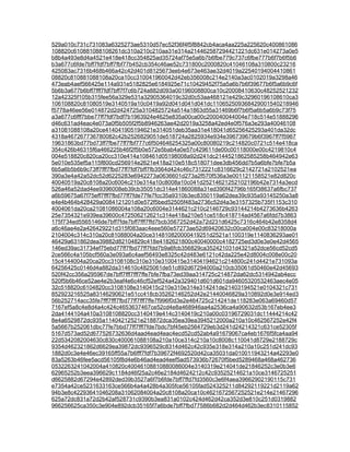 529a010c731c731083a6325273ae5310d57ec52f36f4f5f8842cb4aca4aa225a225620c400861086
108820c610881088108261dc310a210c210aa31e314a214462587294421221dc631e014273a0e5
b8b4a493e8d4a4521e418e418cc354825ad35724af75e5a6b7b6fbe779c737c6fbe777b6f7b6f5b6
b3a677c6fde7bff7fdf7bff7fbf77b452cb354c46ae52c731800c2000820c41046108a310800c23216
425083ac7316b468b466a42c42d401d8125673eeb4e673e463ae32d4019a22540194004410861
08820c810881088108a20ca10cc310041960042d42eb356008c214e2140a3ac0102019a3298a46
473eab4aef566425e114a931e5182825e6184925e71c10429452f75a5a6b7b6f39677b6f5a6b9c6f
5b6b3a677b6bff7fff7fdf7bff7f7c6b724a882d093a00196008800ca10c20008410630c48252521232
12a42325f105b315fee56a329e531a32905364019c32d0c53aa468121e429c32960196108610ca3
106108820c81080519e3140519a10c0419a92d041d041d041dc110652509368429001540218946
f5778a46ee56e014872d2d424725a3104825724a514a1863d55a31469b6f7b6f5a6b5a6b9c73f75
a3a677c6fff7bbe77ff7fdf7bdf7b1963924e4625e835a00ca00c200040044004e718c514e51888296
d46c631ad4eac4e073a0f5b505f2f5b8946263ae42d2019a3258a42ed4e0f576a3e293a40046108
a31081088108a20ce414041905194621e314051deb35aa31e418041d65256425293a401da32dc
4318a467267736780082c42b2526829051de518724a2825934e934e396739679b6f3967ff7f5967
19631863bd77bd73ff7fbe77ff7fbf777c6f504646254325a00c80080219c214820c0721c514e418ca
354c426b46315f6a466225b46f2f5b0e572e5bab4a0e57c429611de00c00118000e00c4219810c4
004e518820c820ca20cc310e414a108461d05198008a92d241dc2144521862585258b464942e63
5e010e535ef5a115f800cd256914e2621e418a210e518c518071dee3db456dd7b5a6bfe7bfe7b5a
6b5a6b5b6b9c73ff7fff7fbd77ff7fdf7bff7fb3564d424c46c7312221c8316629c2142721a2102521ea
390a3e4a42a52dc52d6225283e6942273a0636601d273a2f570f536a3e001121158521e82d820c
40040519a20c8108a20c6004c210e314a10c8008a10c041d25214621252102196b42e7314a3ecd
526a46a52dad4ee9396008eb39cb35051dc314e41860088a31ed390f42796b165f38637a6fbc737
a6b59675a67f75eff7fff7fbd77ff7fde77fe7fcc35a9310b3ec8350119a62dea39c935a93145250a3a8
e4e4b464b428429a0084121201d0e572f5bed52505f483a2736c52d4a3e3157325b735f1153c310
4004061da20ca21081086004a108a20c6004e3144621c210c2146729c93144214b4273636b4263
25e7354321e939ea39600c472506212621c314e418a210e51ce518c418714ad4567a6fdd7b3863
175f734ed5565146de7bff7fde7bff7fff7ffd7bcb3567252d42a72d231d6425c7316c464b42e8358d4
a6c46ae4e2a426429221d315f083aac4eee560e57273ae52d69420632c00ca004e00c83218000a
2104004c314c310a20c81088004a20ce314810820000419251d2521a1100319e1140836293ae01
46429a631862dea39882d82104829c418e4182621800c40040000c4182725ed3d0e3e0e42d4565
146ed39ac31734ef75ebd77ff7fbd77ff7fdd7b9a6fcb356829ca352421031d4321a52dce56cd52cd5
2ce566c4a105bcf560a3e093a6c4aef56493e8325c42d483e6121c42da225e42d8004c008e00c20
15c4144004a20ca20cc3108108c310e310e3100415e31404194621c214800c241d4421e731093a
64256425c0146d4a882da314610c4825061de51c892d67294000a210cb35061d50460e42d45693
520f42cc356a295967de7bff7fff7fff7ffe7bfe7fba73ed39aa314725c214872da62dc5314942ab4ecc
520f5b6b46ce52ae4e2b3eaf4e6c46cf52ef524a42a329401d601d601da94605320532463aec4e05
32c518820c6104820cc3108108e3140415c210e310e314e314241de21403194521e0104321c731
852923216525a83146290621e51cc418cb35262146252d42e21440046829a310892d0e3e914ed3
56b252714acc35fe7fff7fff7fbd77ff7fff7ffe7f996f0d3e2e464725c214241de118283e063a69460d57
7167ef5a8c4e8d4a4c424c4653637467ce52cd4e8a468946aa4a2536ca4a90632d53b167eb4ee3
2da4144104a410a3108108820cc3140419e414c3140419c210a00c03196729031dc11444214c42
8e4a6529872dc935a11404212521e218872dca35ea39ea3945212000a210a10c462567252e42f4
5a5667b252061dbc77fe7bbd77ff7fff7fde7bdc7bf45eb2564729eb3d241d24214321c631ce52305f
5167d573ad52d677526732636d4aad4ead4eac4ecd52cd52ab4a91679067ca4eb1676f5fca4aa94
22d5342082004630c830c400061088108a210a10ce314c210a10c8008c110041d8729e2188729c
9354d462321862d6629ea39872dc9396529c8314d462c42c935e318e314a210a10c251d241dc93
1882d0c3e4e46ec39165ff55a7b6fff7fdf7b39672f4692520d42ca35031da010011943214a42293e0
83a5263b46fee5acd56105f8d4e6b46ad4ead4eef5ad573936b72670f5bed5289468a468a462736
0532263241042004a410820c40046108810880086004e3140319e214041de21846252c3e0b3e6
62965252b3eea396629c1184d46f25a2c46e2184d4624212c42c93525214621a10ce3146725251
d6625882d67294e42892ded39b3527a6f7b6fde7bff7ffd7fd3560c3e6f4aea39662902190115c731
e7354a42ce5231633163ce566b4a4a428b4a305fce56105fad524325211d84292119221d2119a62
94b3e8c42293641046208a31062084004a20c8108a20ca10c4621672567252521e214e21467296
625a72dc831a72d2b42af528731c9390b3ea831a0102c424d462d42ca352d3e810c251d0319882
966256625ca350c3e904e892dcb35165f7a6bde7bff7fbd77586b682d2d464d462b3ec8310115852
 