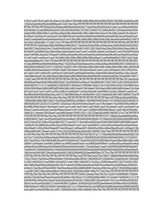 418c41ad418c41ad418c3dac418c3d8c418b3d8b3d6b396b394a356b3529316b398c3dad45ce49
1052525a93620f529366f66e38733873fe7fde7fff7fff7fff7fff7fff7fff7fff7fff7fff7fdf7fff7fff7fff7fff7fff7fff7
fff7ffe7fff7ffe7fff7f92629262f46ab366f56e9262b362715a505a2f520f52ab41ab41ac456a3d48354
9354935e72ce6280629e5240729c520482d48310729272d4931072d6a3549312935ae454a3509
2dad3d6b356b356b31ad39ac39ad3d8c39ad3d8c396c3d6b394a35ce418c3d8c3dad418c39ce41
8c39ce41ad3dce41ad3dce418c396b39ce41ee49ce49ef49ce49ef49ce45ad458c3dce45ad45ce4
5ad41ce45ad45ce45ad45ad45ac41ac418b3d8c3d6b396c396b354b358c3dce45ce45ef4d315673
5e725e7262b366177338737a77ff7fde7fff7fff7fff7fff7fff7fff7fff7fff7fff7fff7fff7fff7fff7fff7ffe7fff7fff7fff7f
ff7fff7fff7f915e925eb366b366f56eb3669362715e505a505a2f56cc456a3dac45693948352835493
9e628072de524e524e724e624482d4831e6244831483128316a354a354a356b394b35ae3d6b35
6b35ef41ad398b35ac39ad39ae3dad3dad41ae41ae41ce458c3dae41ad3dad41ce416b35f045ad3
dce41ef458c3dad3d104aad41ef49ce45ee49cd45cd45ad45ce49ce45ee49cd45ce45ad45ce45ad
41cd41ad41ce45ac41ac418c3d8c3d6c398c396b396b396a39ac41ce45ef4def4d3156515a515ab
46ad46af66e39775977ff7fdd7fff7fff7fff7fff7fff7fff7fff7fff7fff7fff7fff7fff7fff7fff7fff7fff7fff7fff7fff7fff7fff7f
915eb366f46ad46af46ef56ed46a7162505a305a505aee4dcc456a3d8a3d6939683947354835072
9062906250829072547316835072d2831483168356a396b356b396c396e396d398c396c39d0458
e3d8b39ed45ad3dae41ef458c39af418e3dae418b39ce45ad41ae41ce41d045ae41cf41cf45cf45c
e41ad41cd41cd45cd41cd45ac410d42ed41ad45ad45ee49cc3dee458b39ad45ad45cc3dcc3dcd4
16b398b3dcd418c3d8d39ad3d6b39ab3d893969356a39ef49ef49104e525a925e705ad466166f17
733873dd7fff7fff7fff7fff7fff7fff7fff7fff7ffe7fff7ffe7fff7fff7fff7fff7fff7fff7fff7fff7fff7fff7fff7ffe7f915ab362d
46af56ed46ad46a9366b366505a515e2f560f52cd49ac416a39693947356739272d072905252625
0825082547314731e628283106294831282d4a3108298c3d2b312b316b394a352b316d398b3dcc
454b358d39ad3d8d3d8f3d8f3d8d3d8c3d8c3dad418d3dae418d3dae3d8d3d8d3d8d3dae418c3da
d41ac41ac41ac41cd41cc39cc3d8c41ad45ad41cd3dcd3dcd41ae458d41cd3dcc39ad41ce45cc41
8b398d39d0458d39ad3dcc45473188398939ac41ef49ef493152515a9262b366166f166f5977bd7ff
f7fdf7fff7fff7fff7fff7fff7ffe7bfe7ffe7bfe7fff7fff7fff7fff7fff7fff7fff7fff7fff7fff7fde7bff7ff56ab362d466f56a
166fb466b366b3667262515e505a2f560f52cd498b4148396839483549310729062506252829072
58939262d072d2931072d4831292d2a318b3d49354a35ad41ac418b3dae414a3568358a3d8b39
6b396b394b35ae418e3dae41ad41ac41ad41ae418d41ad418d41ae418c3dad41ad41ce45ad41ce
45ac41ae45ce45ce41ae3dcf49ae45ae41cf41cf41ae41cf496d3df0458e39ae41ad418b3d304e8d
3d4b35114ead416935aa41aa3d893dad41f04912521152725ab362d466166f38737a77fe7fff7fff7ff
f7fff7fff7fff7fff7fff7ffe7ffe7ffe7bff7fff7fff7fff7fff7fff7fff7fff7fff7fff7fff7fff7f7977166bb35ed466f56af56a
b3669362515a515e305a505a0f52ed4d8a4169394939493928310729e524262508252829883925
2d072d4a35072d6a352a2d6b392731aa4527316a3d6a3d062da42048356839893d69398b3dad4
1ef49cf416c398d3dce458c3dce458d3dad41ac41ac41ae458d41cc45cd45ce45ae45ce45ad45ae
45cf49af41cf45cf49cf49ae45f14dcf45ae41cf49ae45f149d045cf458c3d6a39ed45cd41cf45ad418b
398a3d893d6735aa41ad41f14d12523256525ab362b462166f5873bb7fde7fff7fff7fff7fff7fff7fff7fff7f
fe7bff7ffe7bfe7ffe7fff7fff7fff7ffe7fff7fff7fff7fff7fff7fbf7fdf7ffd7f7a77176bd462f56af56ad56a9362725
e515a715e505a3056ed4dab45693d6a3d4a392a31082906252629292d2829a8394631072d2931
28314a354b314b35893d6639ca49705e683d2735eb492d52052d8839eb45aa3d8a398b3d8c3d8c
3d8d41ad45ab41ee496c3d8d41ec49893dad45ad41ec49893def498d41ce49cd45ce49ad45ce4dc
e49ae45ce45f04dce49cf49ad45f04dce45ef4dce491152ad45ab41aa41e405000026060f00be0b5
74d46430100000000000100000000000000040000009c0b0000000000009c6b0000cd45ef49ad4
18b3dcb4546356739cb45ad45cf49125632569462935ed466f56a7977bc7ffe7fff7fff7fff7fff7fff7fff7ff
f7fff7ffe7fff7ffe7fff7ffe7fff7ffe7fff7fff7fff7fff7fbe7bdf7fff7f9e7bdd7fdd7f9b77386fd566d566d566f56a
725e725e515a505a2f56ed4d8a41693d6a3d6b3909310829062547292829272da83dc941062d28
31283149352b314a358841643d0231ea518841683d87412c52a120893dea456735272d4931282
d8c3d6b39ad458a3d0e4e09318c41ea4d45356b3dee49ca454635ce49ae45cd490f4eac45693dc
b4dec514a35cd450e5269418a45ee4dce458c3d683d69416a3dcc450c4eca45273549396a3dab4
1ca4567394739ec494a396d41f04d325673629362d566166b7977dd7fde7fff7fff7fff7fff7fff7fff7fff7ff
f7fff7ffe7ffe7ffe7ffe7ffe7fff7ffe7fff7fff7fff7fff7fff7f3b6f134ede7fde7ffe7fbc7b5973d566f666176fd56
a9362725e505a2f5aed4daa45483d8b416b392a3107292629462d6831472de9416d56263127316
93949356c394a35d16a423d20352a5a24354539c74564396739ca45c8414431ec450f4e4935493
58c41ac45ca492e560731ab454b56012d8a4130560b52032d0f52ae49ee4d3056ec49243508562
956262dac418f62223565416e5e8b3d2731c749a549e32ccb458f5e022d683ded4de428893db062
e22ca841ec4d49396c3d125611569462b362166b166b9b7bfe7ffe7ffe7fff7fff7fff7fff7fff7fff7fff7fff7fff
 