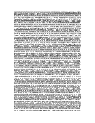 fff7fff7fff7fff7fff7fff7fff7fff7fff7fff7fff7fff7fff7fff7fff7fff7fff7fff7fff7fff7fff7fbe7fff7f8320cd490f5a8b51213
8225022546250614c4050405041540044306efd7fff7fff7fff7fff7fff7fff7fff7fff7fff7fff7fff7fff7fff7fff7fff7f
ff7fff7fff7fff7fff7fff7fff7fff7fff7fff7fff7fff7fff7fff7fff7ffe7fff7fff7fff7fff7fff7fff7fff7fff7fff7fff7fde7fff7fd04903
14671c6710880c680c691048106910690c6a10260847142418442c63440048605ca05c0551263d
8a356a25e7106410001422344144604c404086592c62cb4d1877de7fff7fff7fde7fff7fff7fff7fff7fff7fff
7fff7fff7fff7fff7fff7fff7fff7fff7fff7fff7fff7fff7bff7bff7bff7fbf7fdf7fdf7fc630293d51666a51413800480050
404c4050004c205441506244167ffe7ffe7bff7bfe7bff7ffe7fff7fff7fff7fff7fff7fff7fff7fff7fff7fff7fff7fff7fff
7fff7fff7fff7fff7fff7fff7fff7fff7fff7fff7fff7fff7fff7ffe7fff7fff7fff7fff7fff7fff7fff7fff7fff7fff7fff7f965645106710a
a08ab04ab088b088b0c6b088b048a04cb10060425180328634462544058805489552835ce35c60
c2200650c021800286148604ce2542b724d6a70661056f86eff7fff7fff7fff7fff7fff7fff7fff7fff7fff7fff7fff7
fff7fff7fff7fff7fff7fff7fff7fff7fff7fff7bff7fff7fff7fdf7fbe7f2941c634105e29494138a3544050605020502
058215422508448bc7ffe7ffe7bff77ff7bff7ffe7fff7fff7fff7fff7fff7fff7fff7fff7fff7fff7fff7fff7fff7fff7fff7fff7fff
7fff7fff7fff7fff7fff7fff7fff7fff7fff7fff7fff7fff7fff7fff7fff7fff7fff7fff7fff7fff7fff7f5c6b8710890cab04ad048c08
8c088c04ac00ab00aa00890067002510873443406354c468614ca634e820440043008604861022
18422c8348c3500b72a85d4e662f5e525e5a77de7fff7fff7fff7fff7ffe7fde7fff7fff7fff7fff7fff7fff7fff7fff7f
ff7fff7fff7fff7fff7fff7bff7bff7bff7fdf7fdf7f7c7fad516228ac51e63c6234604040444048204c2158225c
02500959dd7ffe7ffe77ff7bfe77ff7ffe77ff7fff7fff7fff7fff7fff7fff7fff7fff7fff7fff7fff7fff7fff7fff7fff7fff7fff7fff7
fff7fff7fff7fff7fff7fff7fff7fff7fff7fff7fff7fff7fff7fff7fff7fff7fff7fff7fff7fdf77c9148908cc04ad00ad088d08ad
08ac00cb00aa00ca00a904681425204e59137a2a61c744872067088704a808c80c020043188d51
7276927ecb6167498841cb458b3d6a35ee41514ad55a1763596b7a73dd7bff7fff7fff7fff7fff7fff7fff7f
ff7fff7fff7fff7fff7fff7fff7fff7bff7fff7fff7fde7fbd7f0f5e832c69450639a234a13c60408148204c2258015
003506e69df7fde7fff7fff7fff7fff7fff7bff7fff7fff7fff7fff7fff7fff7fff7fff7fff7fff7fff7fff7fff7fff7fff7fff7fff7fff7fff
7fff7fff7fff7fff7fff7ffe7fff7fff7fff7fff7fff7fff7fff7fff7fde7bff7fff7fff7bff7baf258900cc00cd00ac00ac088b
088b088a00aa04890427000e297f7f5f7f90490318871848046a04aa0488044500d0399d7fdf7fbe7
fbd7fd56eee4daa398a35482d6a31492d492d2929492949296a2d6a318b31ad39ee3d0f46514e73
52d55e18675a6f9b779c7bfd7fff7ffd7bfd7bb356714e7977fd7fdc7f706248414f620d560c5ae34040
3082444248024c0350044cf279bf7fdf7fde7fff7fff7fff7fdf7fff7fff7fff7fff7fff7fff7fff7fff7fff7fff7fff7fff7fff7
fff7fff7fff7fff7fff7fff7fff7fff7fff7fff7fff7fff7fff7fff7fff7fff7fff7fff7fff7fff7fff7fde7bff7fff7fff7bdf739f636800c
c00cd00ac088b088a0c69088908880489044804ed20302d070c480cca146804ad08ce08ab08670
0133edf7fff7fdf7fbe7fff7fff7fde7fff7ffd7bbb779a73386b1663d55e9252514e0e42ee41cc398b316a
318b316a2d6a2d4929492d492d6a354931ed3dab35f55ec41c2008000400082e4ef46e2e5a2d5a
6f666f62b16e2d62685107492851864c45484644767ebe7fdf7fff7fff7fdf7fbe7fff7fff7fff7fff7fff7fff7fff
7fff7fff7fff7fff7fff7fff7fff7fff7fff7fff7fff7fff7fff7fff7fff7fff7fff7fff7fff7fff7fff7fff7fff7fff7fff7fff7fff7ffe7fff7fff7ff
f7fff77ff7bff7367008b048c086a08690848046704660067006800aa04270049006b088b084900cd
088c006b00cc0cda52ff7fff7fff7fff7fff7fff7fff7bff77ff7bfe7bfc77fd7ffe7ffe7ffe7ffe7ffe7fff7ffe7ffe7fbc
77bb777a6f586bf662d45a7252514eed41ed454729682dcc41601861184631a93deb416f5af26e4
d5e0c5ab06a6f66906acb51401ca428001c012002245b7fff7fff7fff7bff7fff7fff7fbf7fdf7fff7fff7fff7fff7ff
f7fff7fff7fff7fff7fff7fff7fff7fff7fff7fff7fff7fff7fff7fff7fff7fff7fff7fff7fff7fff7fff7fff7fff7fff7fff7fff7fff7fff7fff7fff7ff
f7bff7fff7b343a47008b086b086a086804680867046700670047006900cd0ccd0c6b008c00ee08ac
00ad04511d7f63ff7bff7fff7fdf7fff7fff7fff7bff77ff7bff7fff7bfe7ffd7ffe7ffe7ffe7ffe7ffe7ffd7ffd7fdc7bff7f
fe7fff7ffe7fff7ffe7fff7ffd7fdc7ffd7fdb7ffd7f92620d52ab49cb4dea414d4e2c4ec9496e66f27ad27a2d
629166693d400c6110411021102214bd7ffe7ffe77fe77ff77ff7fff7fff7fff7fff7fff7fff7fff7fff7fff7fff7fff7fff
7fff7fff7fff7fff7fff7fff7fff7fff7fff7fff7fff7fff7fff7fff7fff7fff7fff7fff7fff7fff7bff7fff7fff7ffe7fff7fff7fff7fff7f1a5f4
50067008a048b048a008a046904890869086a0cac104a086a04ac08ab04cc00ec04eb043536ff7b
ff7bff7bff7fff7fff7fff7fff7fff7fff7bff7fff7bfe7ffc7bfc7bfd7ffe7ffe7ffe7ffe7ffe7ffe7ffe7ffe7ffe7ffd7ffe7ffe
7ffe7ffe7ffd7ffd7fba7bba7bf466cc4d8b51cc552e5e6e568e56b05eea51254989590c6a367fb3724
83560042000000041088318fe7ffd7ffd7ffd77fe7bff7bff7fff7fff7fff7fff7fff7fff7fff7fff7fff7fff7fff7fff7fff7ff
f7fff7fff7fff7fff7fff7fff7fff7fff7fff7fff7fff7fff7fff7fff7fff7fff7fff7fff7bff7fff7fff7ffe7fff7fff7fff7f6d2d23004700
8a048a008a008900aa008a048b0c6b104a0cad14cd108b040d0da900b0217e63ff7fdf7bff7fff7fff7ff
f7fdd77ff7fff7ffe7fff7fff7ffd7ffd7ffe7ffd7ffe7ffe7ffd7fbb7b9a77586f386b1667f562d45eb35a715251
4e2f460f460d42cb35892dec3d6939ac514a516955506a4e5a8f56767b8f66264d4f7a0d760651c5
380010820c4000a30c40080014cd51db7ffc7ffd7ffd7ffe7fff7fff7fff7fff7fff7fff7fff7fff7fff7fff7fff7fff7fff7f
ff7fff7fff7fff7fff7fff7fff7fff7fff7fff7fff7fff7fff7fff7fff7fff7fff7fff7fff7bff7fff7bff7ffd7fff7fde7fff7fdf7f8d31450
4670469048a008a00aa008a00ab008c048d0cae148d0c8c088a042e19b74aff7bff7ffe7fdd7fdd7fff
7fde77ff77ff7bfe77dd7bfe7ffd7fbb7fd36670564f4e2e46ed41ed41ab39ab39ab35ab398a358a356
9318a3569318a358a35ab39ab39cc390d3e4f460e42715aac554a55c6480e664e5ad97fd97fb06e
 