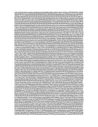 c46143550449e33ca230a128052ded459356f662386b7a6f9c73bd77df7bbe77ff7fff7fff7f9c73ff7fff
7fff7fff7fff7f9c73de7bff7fff7fff7fff7fff7fff7fff7f9c73ff7fff7fff7f5a6b3967bd77ff7fff7fde7bde7bff7fff7fff
7fff7f9c73de7bff7fff7fff7fff7fff7fff7fff7fff7fff7fff7fff7fff7fff7fff7fff7fff7fff7fff7fff7fff7fff7fff7fff7fff7fde7b1
86318637b6fde6f9c6b7c6b1863d56691666c6a696e056ac461645903490441a230a22ce428ee45
9356176738677b739c73be77de7bff7fff7f6b294208f75ebc776310630cff7fff7fff7fff7fce392104292
5de7bff7fde7bff7fff7f18634a290000000000000000e71cf75eff7fff7fde7bff7fff7f104284106b2dff7fd
e7bff7fff7fff7fff7fff7fff7fff7fff7fff7fff7fff7fff7fff7fff7fff7fff7fff7fff7fff7fff7fff7fff7fff7fde7bde7bff7fbd6fbc6
b5b671867b46290666b6a6972e469c3654255024de340c234a128e42ced459356f662396b5a6f9c
73bd77df7bde7bff7f6c2d00009452de7b4108a518de7fbd77de7bde7ba51400004208de7bff7fff7fd
e7b7b6f42080000c6189452734e292500008410d65aff7fff7fff7fff7fef3d0000e71cde7bff7fff7fff7fff7
fff7fff7fff7fff7fff7fff7fff7fff7fff7fff7fff7fff7fff7fff7fff7fff7fff7fff7fff7fff7fff7fff7fbd73dd739c6b7b6b1867d4
6690668c6e6872056ea3654255e148e340c234c230042ded459356176738677b739c73be77de7b
ff7fff7fce3900009456ff7f00046310ff7fff7fff7fb5560000a51421043146ff7fff7fde7be71c21048c31ff7
fff7fff7fff7f524a0000c6187b6fff7fff7fff7f9c73d65af75eff7fbd77ff7fff7fff7fff7fff7fff7fff7fff7fff7fff7fff7fff
7fff7fff7fff7fff7fde7bff7fff7fff7fff7fff7fff7fff7fbd77de7b9b6fbc735a6b186bb3628f668c6e486e056aa
2616259224dc23cc234a02c0431ed459356f662386b5a6f9c739d73ff7fde7bff7f6b2d0000b556de7
b00048310de7fff7fff7fe71c2104f75e0000a514ff7fff7ff75e42088410ff7fff7fff7fff7fde7bff7f6b2d292
59c73ff7fde7bff7fff7fff7fff7fde7bff7fff7fff7fff7fff7fff7fff7fff7fff7fff7fff7fff7fff7fff7fde7bff7fff7fff7fff7fff7ff
f7fff7fff7fff7fde7bde7bdd77dc779b735a6b1767d4669066ce72496e266aa35d8459234d0341e238
c13004310e4a9356f76238677b739c73bd77df7bff7fff7f8c310000b55add7b21088310ff7fff7fbd770
000a514ff7f082100009c73ff7f524a0000ce39ff7fbd77ff7fff7fff7fde7bff7fff7fde7bff7fff7fff7fde7b210
4e71cff7fff7fff7fff7fff7fff7fff7fff7fff7fff7fff7fff7fde7bff7fff7fff7fff7fff7fff7fff7fff7fff7fff7fbd77ff7fff7fff7fbd
77bb779b733867186bb46291668e6a49660662a45964552449e33ce334a12c042ded459356f662
396b7a6f9c73bd77ff7bde7bff7f6b2d00009556de7b20048310ff7fff7f31460000ce39ff7f314600006
b2dde7bef3d2104e71c1042ef3def3dad35ef3d10428c318c311863bd77ff7fff7f9c730000a514de7b
de7bff7fff7fff7fff7fff7fff7fff7fff7fff7fff7fff7fff7fff7fff7fff7fff7fde7bff7fff7fff7fff7fff7fff7fde7bde7bbd77bb
779a73596b186bd566915eaf664a5e085ea551864d2441e438c330c128c3240e467356f762396b7
b739c73be77de7bff7fff7f8c310000b556dd7b21088310ff7fde7ba514630c5a6bff7f9c734208c618ff
7fad350000000000002104000000000000210400002104d65aff7fff7fde7bff7f4a290000d65aff7fde
7bff7fff7fff7fff7fff7fff7fff7fff7fff7fff7fff7fff7fff7fff7f7b6f9452d65a1863bd77de7bff7fbd77de7bbd77ff7f
9a739a73396b396bd65eb45ef36af16ecf6a6d622c5acb518a49aa45473968390e469356f65e396b
7a6f9c739d73de7bde7bff7f6b2d0000b556de7b00048310df7f396700000821de7bff7fff7f4a29000
0186331464208ef3dbd777b6fde7bff7f9c737b6f292500001863ff7fff7fff7fff7fb556000021041863ff
7fff7fff7fff7fff7fff7fff7fff7fff7fff7fff7fde7bff7fff7fff7f3967524a524a9452de7bff7fff7f94521042734e7a
6fbb779a735b6b3a67f85ef65eba7bda7fb87f357714739262725e715a2e4e0e4a2f4a9356f762386
77b739c73bd77de7bff7fff7f8c310000b55add7b21088310ff7f8c3100001042ff7fff7fff7fd65a00008c
31de7b0000c618de7bff7fff7fbd77ff7fff7f2104630cff7fbd77ff7fff7fbd77ff7f945200002104d65aff7fff
7fff7fff7fff7fff7fff7fff7fff7fff7fff7fff7fff7fff7fde7b396739679c73de7bde7bff7fff7fff7fde7bde7b9a739b
733a673b63d85a185fdc7bfd7fb97b5673f566935a515251560e460e46304ab45af66238675a6f9c
739d73de7bde7bff7f6b2d00009556de7b20048310bd77630c21047b6fff7fff7fde7bff7f630c2104bd
774a2900003146bd77ff7fff7fde7b292500003146bd77ff7fff7fff7fff7fff7fde7b945221040000f75eff7f
ff7fff7fff7fff7fff7fff7fff7fff7fff7fff7fde7bff7fff7fff7fff7fff7fff7fff7fde7bff7fde7bff7fdd7bbb739b6f5b6b3b
67f95af85adc77fd7fdb7b376bf66672565252514e0e46ed41514eb45af76238677b6f9c73bd77de7
bff7fff7f8c310000b556dd7b2108831094522104c618ff7fde7bff7fff7fff7fce3900009452bd77e71c00
00a514ad358c31a51400002925ff7fff7fff7fff7fff7fff7fff7fde7bff7f314600002925ff7fff7fff7fff7fff7fff7ff
f7fff7fff7fff7fff7fff7fff7fff7fff7fff7fff7fff7fff7fff7fff7fff7fde7bbd77bc739b6f5a6b3963f85ef75abc77ff7fb
b77596fd55e9356715251522f4a2f4a514ab456f65e39675a6bbc73bd77de7bbd77ff7f8c310000d6
5ade7b841029258c31a514734eff7fff7fff7fff7fff7fd65aa5144a29ff7fff7fce39420800000000c618ef3
dff7fff7fbd77f75eb556ff7fff7fff7fff7fde7bde7b42084208de7bff7fff7fff7fff7fff7fff7fff7fff7fff7fff7fff7fff7f
ff7fff7fff7fff7fff7fff7fff7fff7fbd77bd77bd77bd777b6f7a6f18631863d65add7bff7fbd7b596ff66292527
252514e304a0f46524e9452176338677b6f9c73dd7bdd7bff7fff7f8c310000d65aff7fde7bff7fff7f9c7
3ff7fff7fff7fff7fff7fff7fff7fff7fff7fff7fff7fff7fff7f9c73ff7fde7bff7fff7fff7f186300004208ff7fff7fff7fff7fff7fb
d7742080000ff7fff7fff7fff7fff7fff7fff7fff7fff7fff7fff7fff7fff7fff7fff7fff7fff7fff7fff7fff7fff7fff7fde7bde7b9c7
37b6f5a6b3867f75ed65ebc77ff7fbc77796fd55e9356514e514e0f4a0f46514ab452f65e39675a6b9
c73bd77de7bdd7bff7f4a290000d65aff7fde7bff7fff7fff7fff7fde7bff7fff7fff7fff7fff7fde7bde7bff7fff7fde
7bff7fff7fff7fff7fff7fbd77ff7fff7f630c0000734ebd77ff7fff7fde7b524a0000e71cde7bff7fff7fff7fff7fff7ff
 