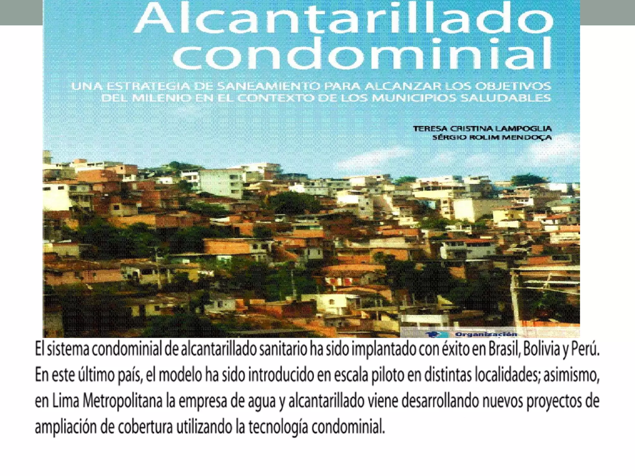 La gestión de aguas urbanas