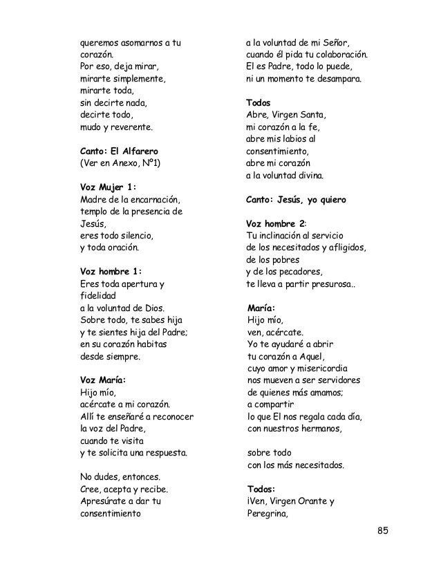 Letra De La Rama Navideña Original