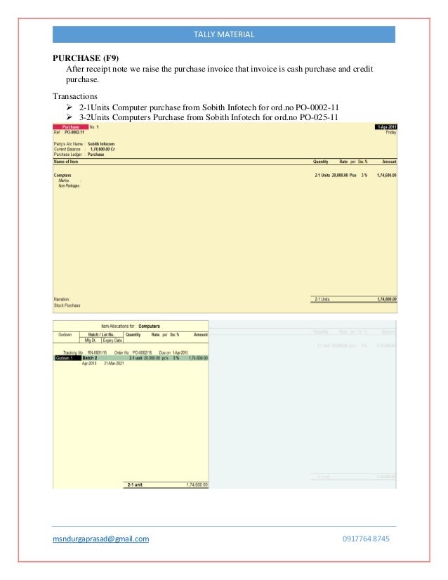 computer purchase invoice