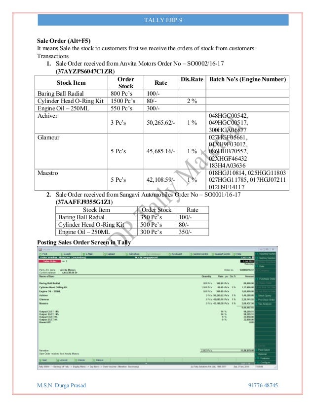 Tally Material with GST