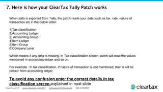 Tal Lo Patch Tally patch for GSTR 2 - ClearTax GST | PDF
