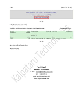 "                                                         5!




                                                 5

$   1    2           #

             / 6         #         +                      7!




                                                 7

/                1   2

8 %% $       9




                             ":'   : %       ;       %
                                            < 7(& . ,,3
                                       :%        ;
 