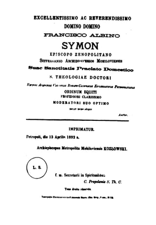 Talmud desenmascarado