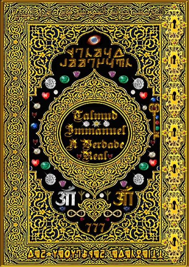 Talmud de jmmanuel completo com capa tradução correta 2015