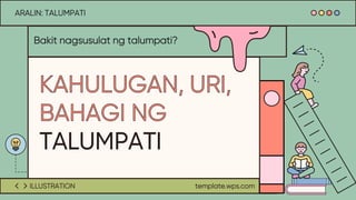 Bakit nagsusulat ng talumpati?
template.wps.com
ARALIN: TALUMPATI
ILLUSTRATION
 