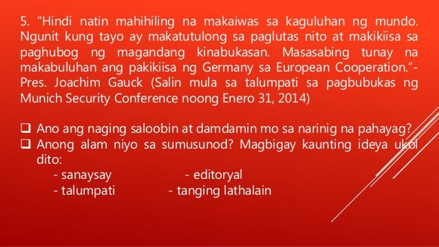 Talumpati ni Dilma Rousseff