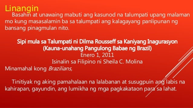 Pagkakatulad Ng Brazil At Pilipinas Sa Mga Suliraning Kinakaharap