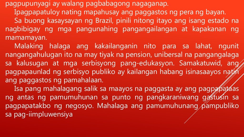Talumpati ni Dilma Rousseff